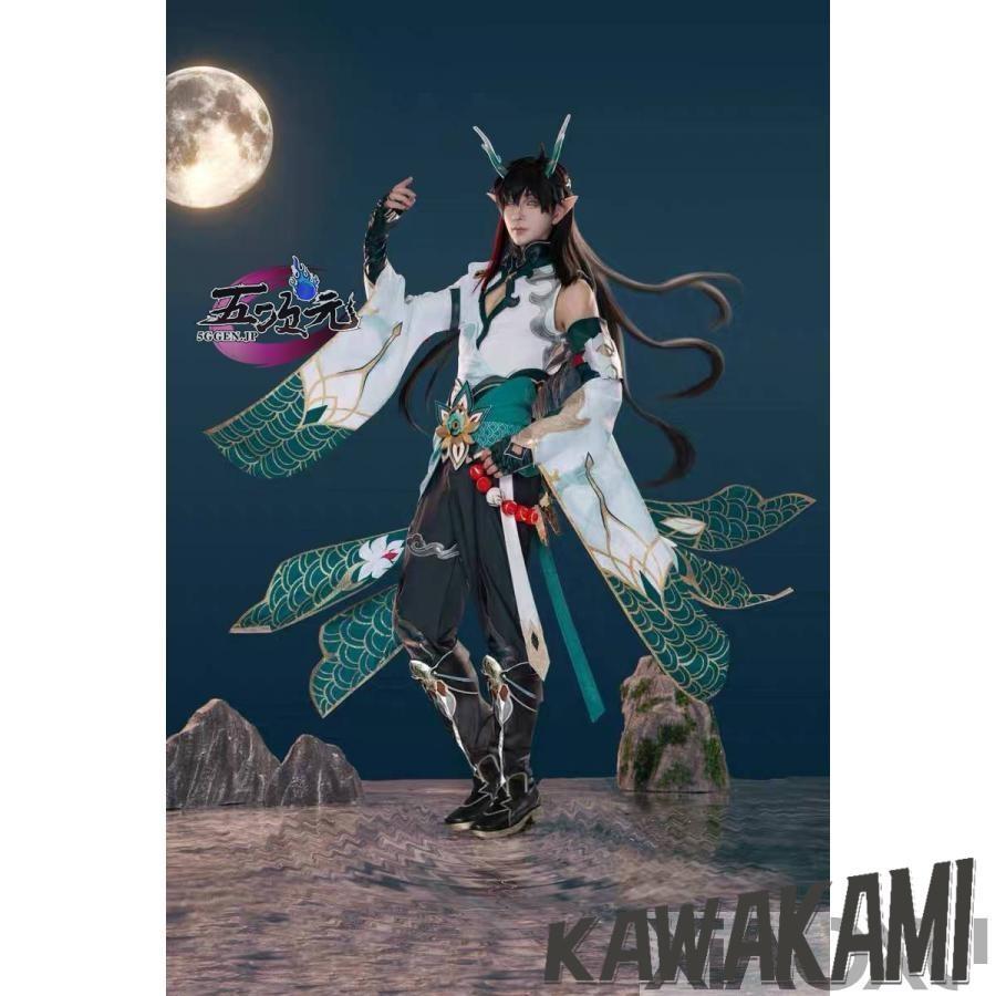 江南猫次　崩壊スターレイル コスプレ　崩スタ　丹恒　たんこう　飲月君　衣装 ウィッグ　靴　追加可