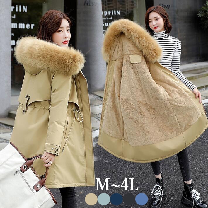 裏ボア　ふわふわ　もこもこ 防寒 　中綿コート ダウン　コート　レディース 綿入れ　中綿 コート　中綿モッズコート　フード付き ファー付き 　大きいサイズ　ミディアム丈　温かい　軽量　冬　 M L 2