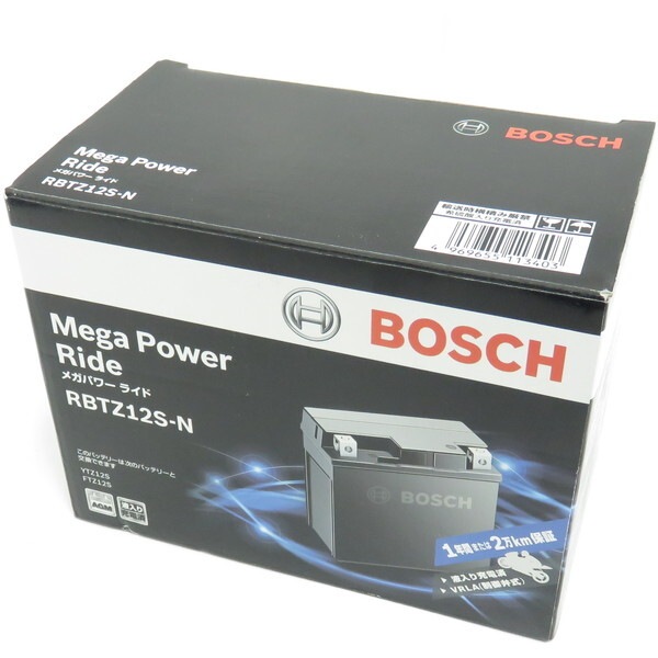 バッテリー RBTZ12S-N 液入り充電済み仕様