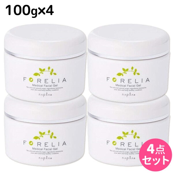 フォーレリア メディカル フェイシャルゲル 100g 4個セット
