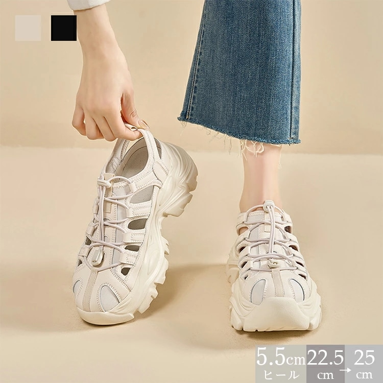 スニーカー レディース サンダル デザインヒール 高反発クッション 厚底 走れる 軽量 安定感 脱げない 痛くない 歩きやすい 上品 おしゃれ カジュアル スタイリッシュ シンプル コーデ デート 通