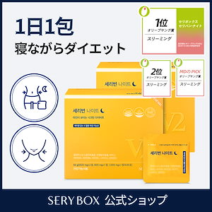 Qoo10 - ネット通販｜eBay Japan