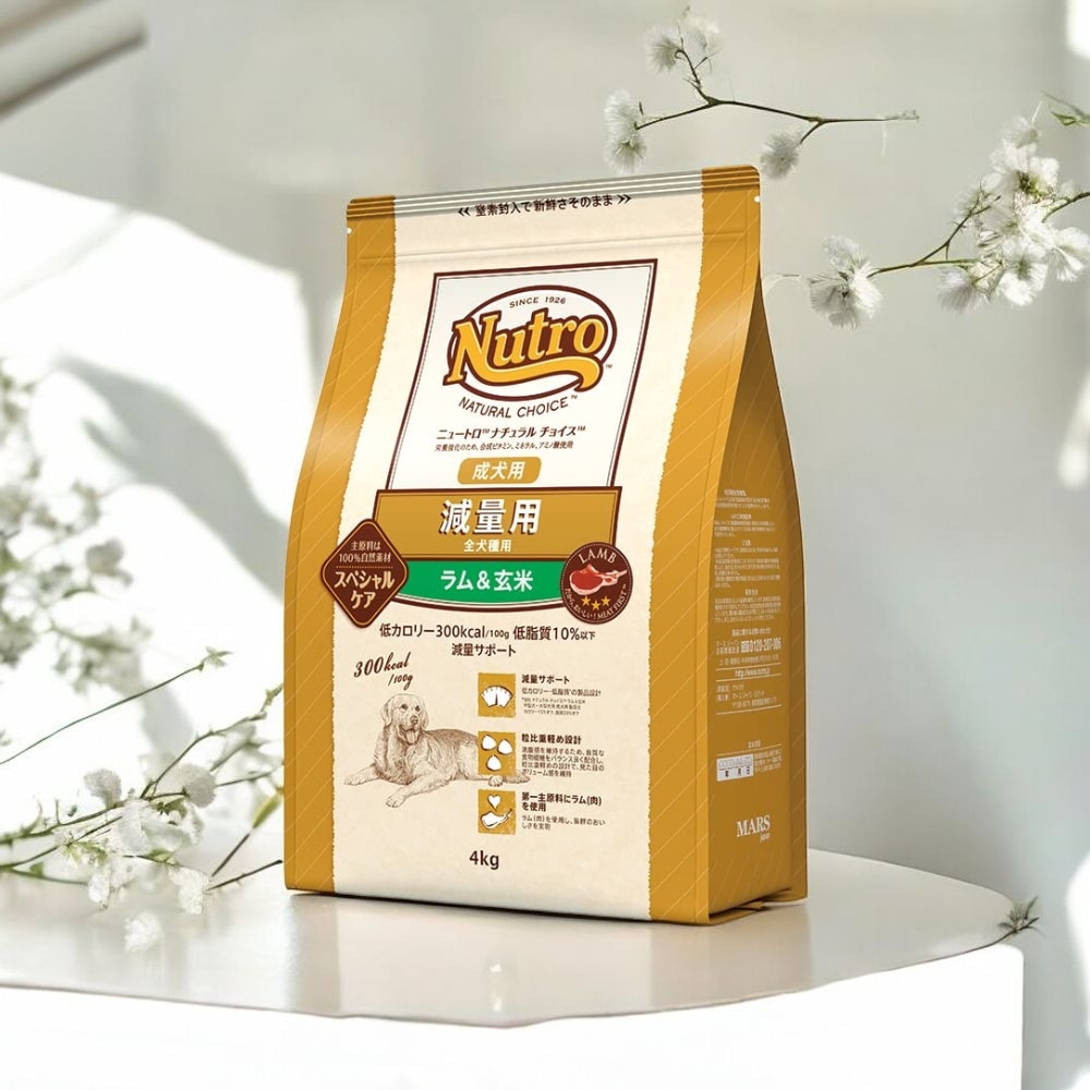 Nutro ナチュラルチョイス 全犬種用 減量用 成犬用 ラム&玄米 4kg ドライフード 総合栄養食 ドッグフード 犬 体重管理用 自然素材 香料・着色料 無添加 食物アレルギーに配慮 ニュートロ