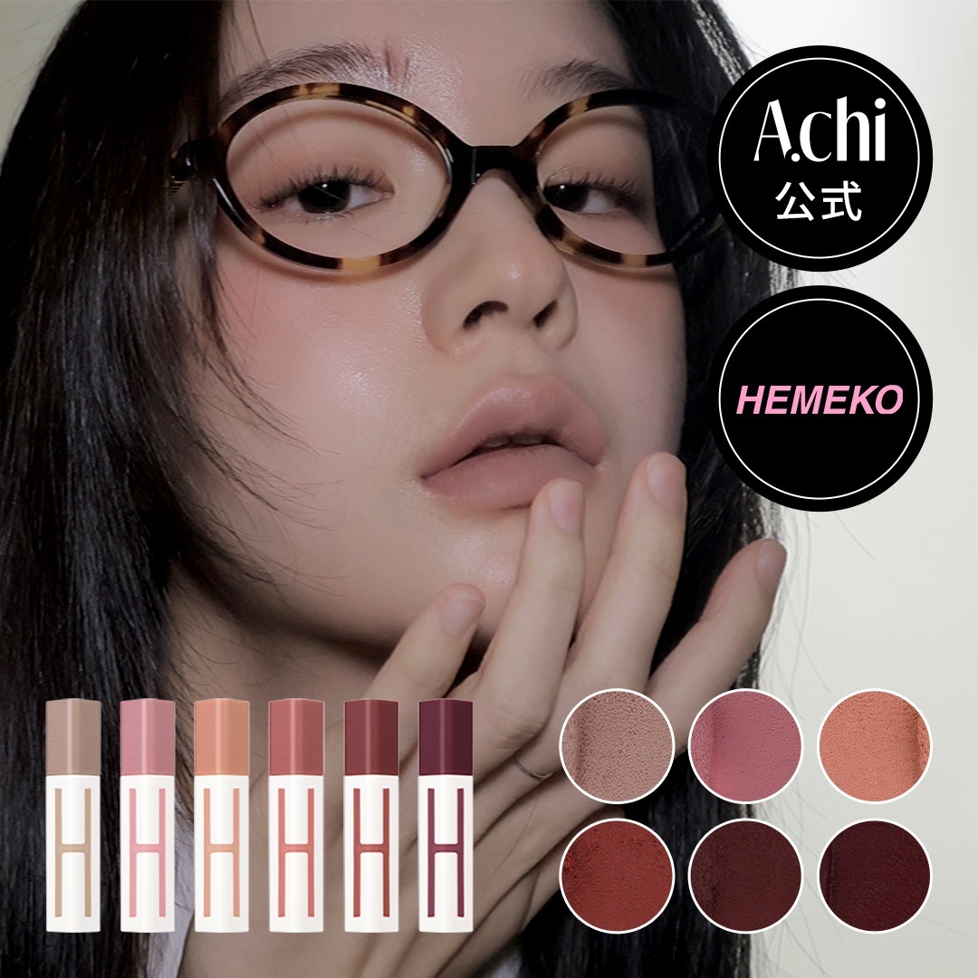 Qoo10] A.chi [A.chi 公式] ブラーティント : ポイントメイク