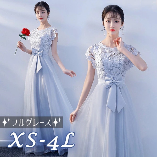 HOT!!!ドレス 大人 ピアノ 発表会 ロングドレス 演奏会 結婚式 母親 ドレス ピアノ発表会 袖付き ロング パーティー 他と被らない グレードレス 大きいサイズ ワンピース 上品 フォ