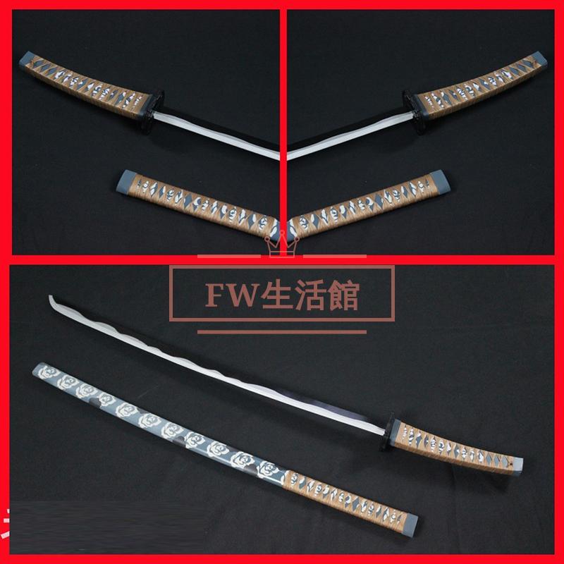 刀剣乱舞-ONLINE- 抜丸 コスプレ 道具小物 武器 cosplayコスチュームパーティーグッズ仮装演出