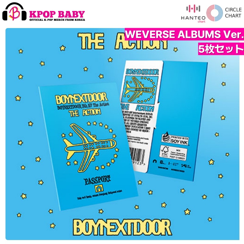 [5種 セット] BOYNEXTDOOR アルバム The Action (Weverse Ver.) チャート反映