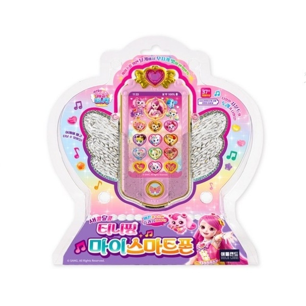 キャッチ!ティニピン/シーズン4/甘酸っぱい/マイスマートフォン 携帯/EDライト/キャッチティニピン/おもちゃ/韓国公式純正品/2023 /新型