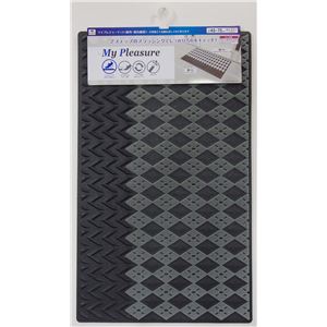 (8個セット) 山崎 玄関マット ブリティッシュアーガイル#3 グレー 11,559円