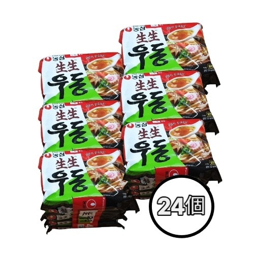 生うどん 253g X 24個