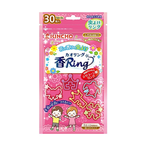 ���悯 �J�I�����OV �s���N 30��