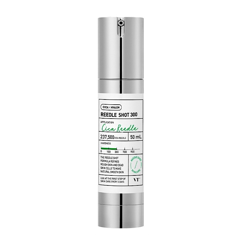 リドルショット 300 エッセンス 50ml