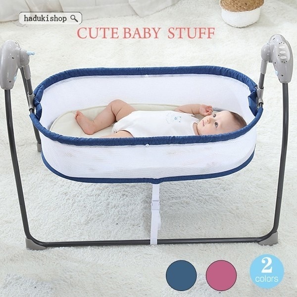 電動式揺りかご バウンサー ロッキングチェア スイング タイマー機能付き ベビーベッド 新生児 お昼