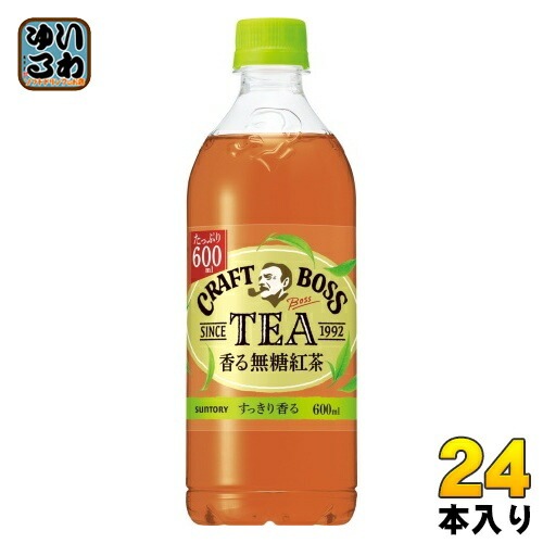 サントリー - 123さん専用 業務用商品サイト｜サントリー食品インターナショナル