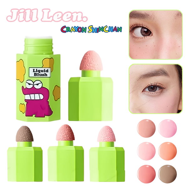 Qoo10] jill leen. 【新作限定】チーク クレヨンしんちゃんシ