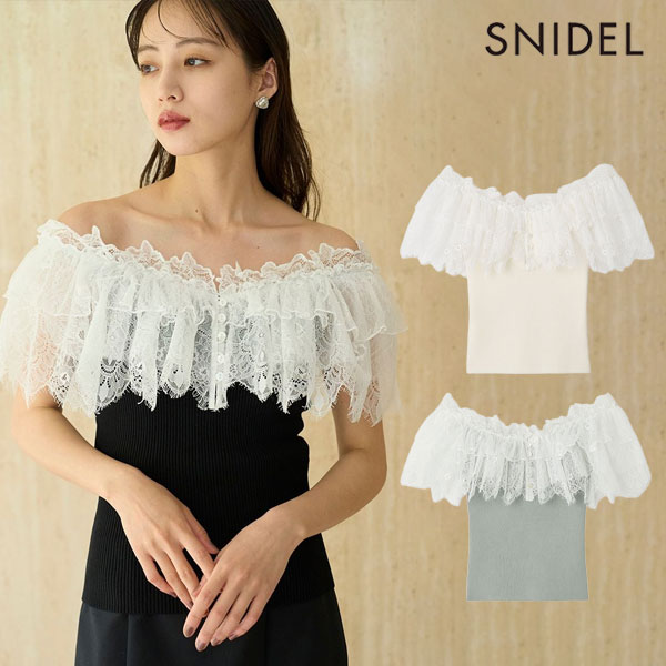 レースドッキングニットプルオーバー ミドル丈 半袖 swnt254137