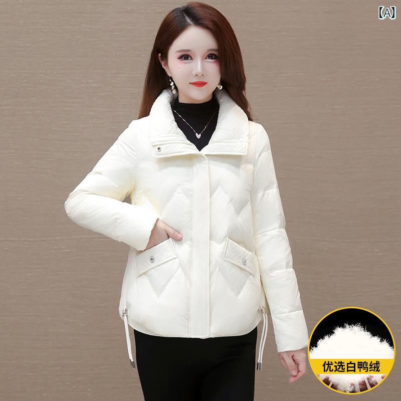 ジャケット ダウンジャケット レディース ショート ダウン 冬 小さい エレガント フレッシュ 厚手 ホワイトダックダウン