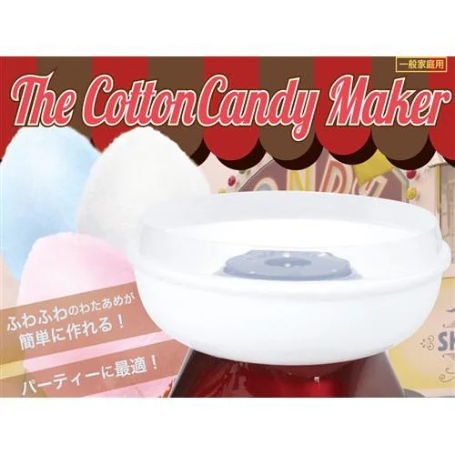 FanNii】わたあめ機 わたがし機 ステンレス鋼 綿菓子製造機 食品