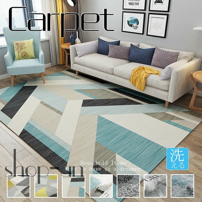 カーペット 絨毯 ラグ ラグマット じゅうたん 洗える オールシーズン 北欧 滑り止め付き 洗濯 ウォッシャブル リビング 長方形 四角 新生活 おしゃれ 夏 冬 80×120 80×160