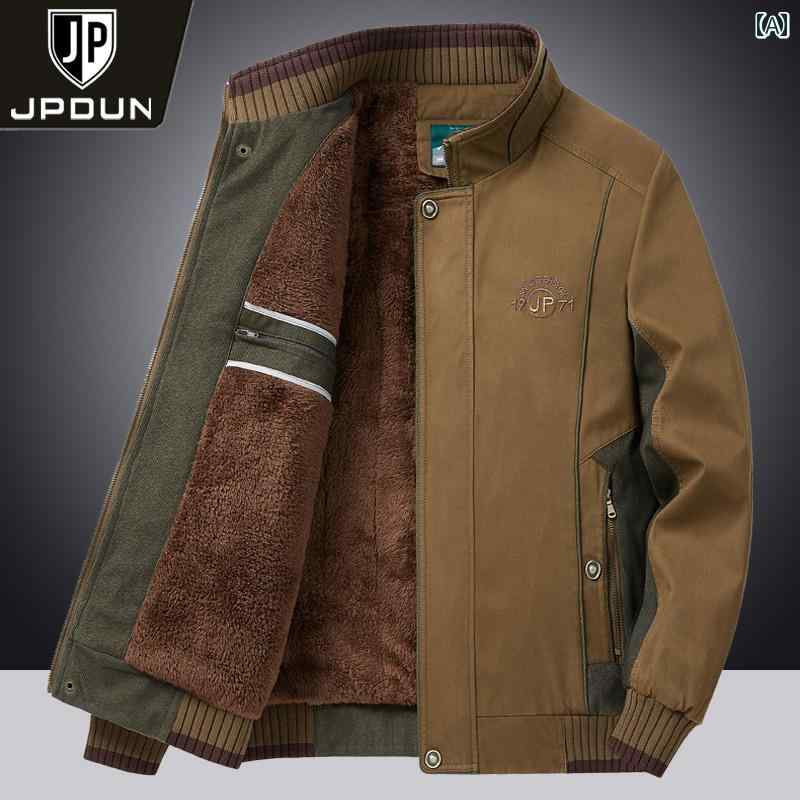 メンズ ファッション 綿 冬 起毛 厚手 ジャケット カジュアル スタンドカラー 着 暖かい 綿 ジャケット 25,156円