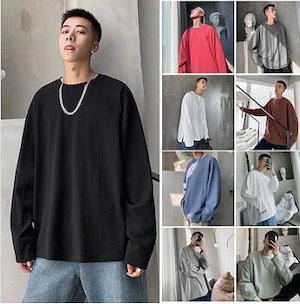 新作 韓国ファッション 8色Tシャツ 長袖 秋冬 メンズ 無地 オーバーサイズ 大きいサイズ ビックTシャツ 男女兼用 人気商品 個性 シンプル パーカー