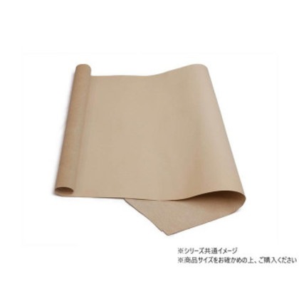 巾売り タンロー 無地 1巻 Pkawa1020-20