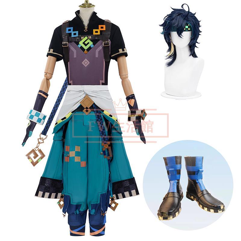 原神 げんしん genshin キィニチ コスプレ衣装 ウィッグ 靴 演出服 アニメ ゲーム ハロウィン cosplay 変装