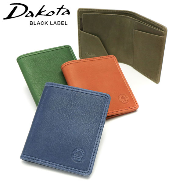 限定キーホルダー付 二つ折り財布 メンズ 本革 ブランド コンパクト 小銭入れなし 小さい 薄い 二つ折り 0620026