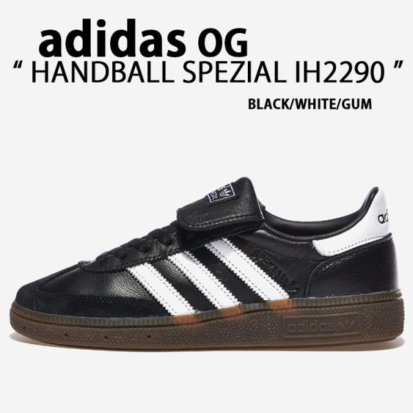 スニーカー HANDBALL SPEZIAL IH2290 BLACK WHITE GUM ハンドボール スペツィアル シューズ