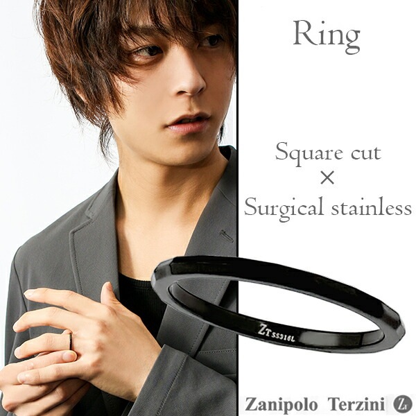 ザニポロタルツィーニ 二面 スクエア カット サージカルステンレス リング 13 22号 メンズ