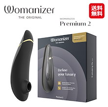 Qoo10 | 「Womanizer」のブランド検索結果(人気順)：Womanizer