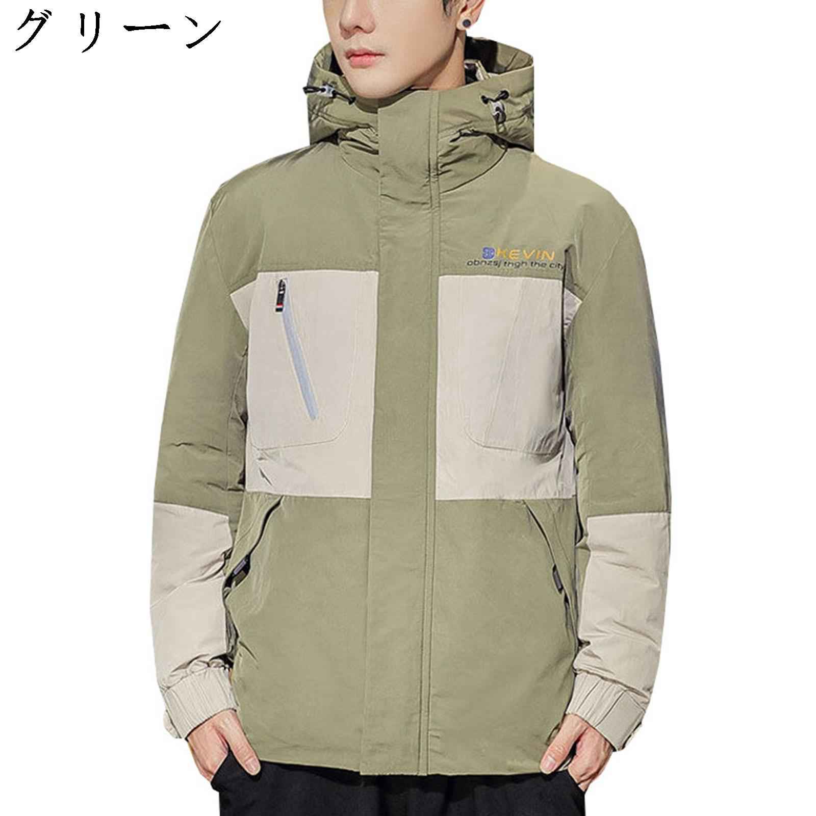 ダウンジャケット メンズ 冬服 フード付き 男女兼用 ブルゾン 大きいサイズ 防寒着 暖かい 保温 アウター コート カジュアル トップス 中綿ジャケット かっこいい 人気 通勤 通学 アウトドア お