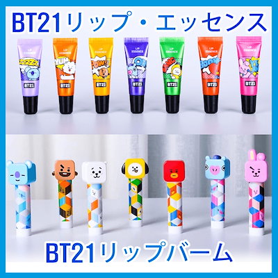 [Qoo10] (BTS)宇宙スターBT21 リップバー