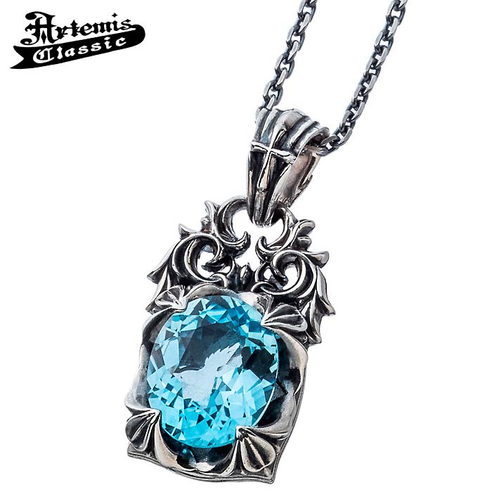 アルテミスクラシック Artemis Classic ポセイドン シルバー ネックレス ペンダント ブルートパーズ ACP0358