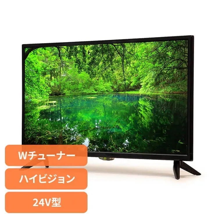 ティーズネットワーク TEES LE-243HD [24インチ]