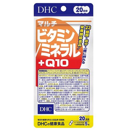 DHC マルチビタミン/ミネラル+Q10 20日分 100粒 製品画像