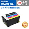 インクラボ Qoo10店