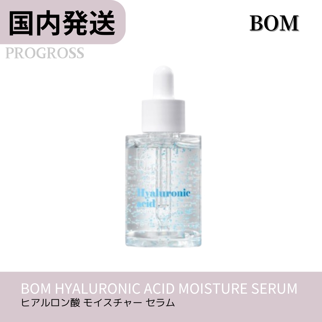 seibella ヒアルロン酸モイスチャーセラム 150ml Qoo10] BOM 【国内発送】ヒアルロン酸モイスチャーセラ : スキンケア