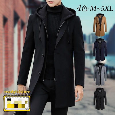 新しい学校のリーダーズ 3点セット ジャージ上下セットL紺 靴下