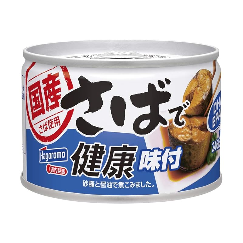 【即納】はごろも さばで健康 味付 160g (1435) ×24個