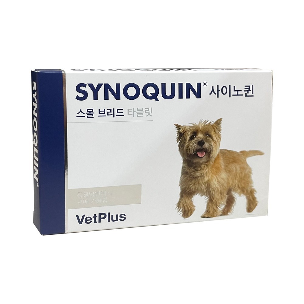 サイノクイーンEFA小型犬関節栄養剤90錠