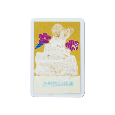 Qoo10] EXLEAD 白蛇 一匹 丸ごと 抜け殻 : 日用品雑貨