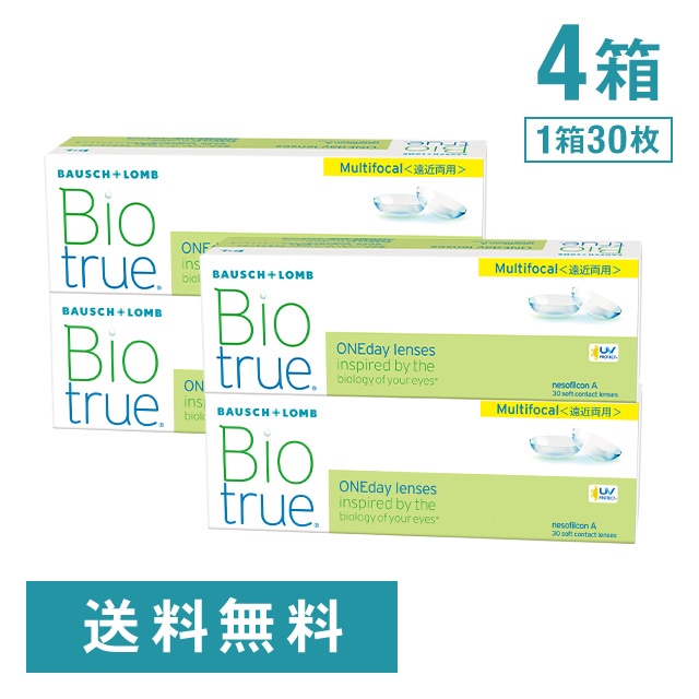 【4箱】バイオトゥルー ワンデー マルチフォーカル ボシュロム 遠近両用 コンタクトレンズ ワンデー コンタクト 1day 1日使い捨て 9,820円