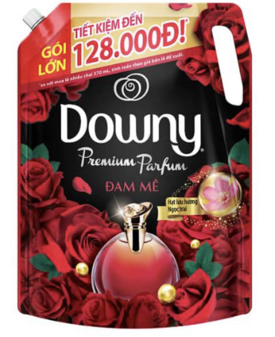 柔軟剤 ダウニー パッション 詰め替え 2500ml