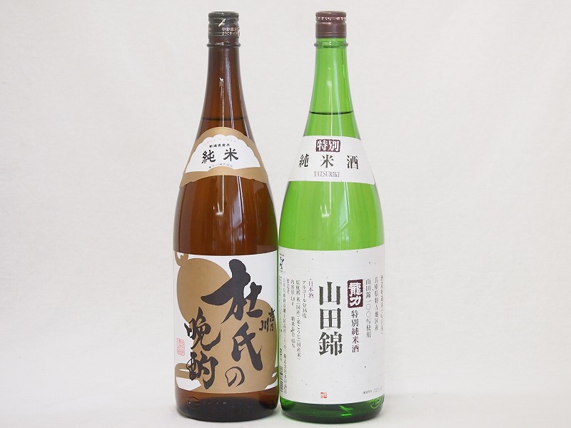 地酒晩酌2本セット(杜氏の晩酌 純米(新潟県) 山田錦 龍力 特別純米(兵庫県)) 1800ml2