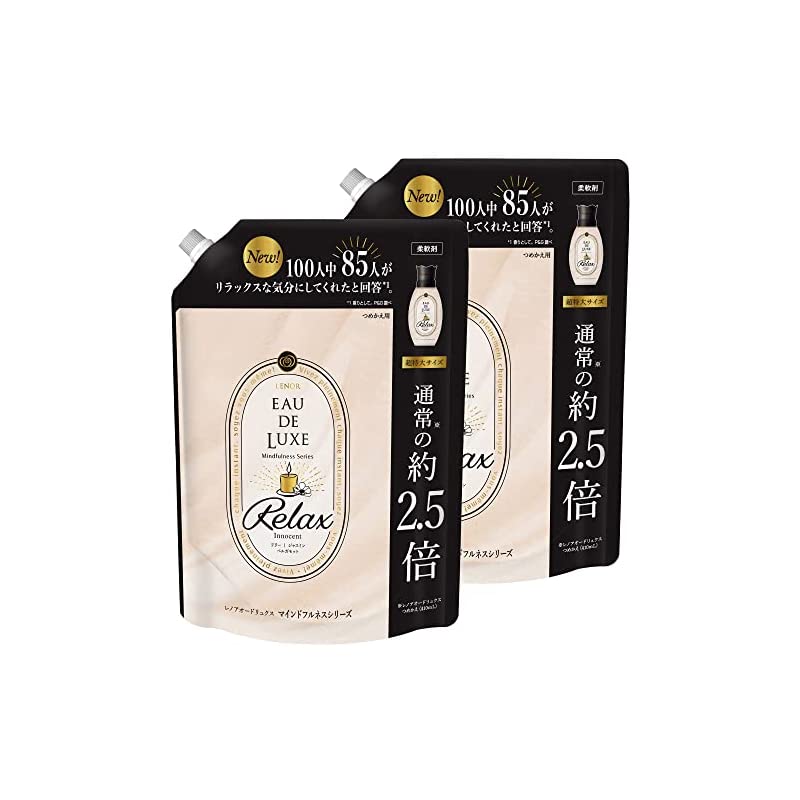 [まとめ買い] レノアオードリュクス プレミアム柔軟剤 マインドフルネスシリーズ リラックス Innocent 詰め替え 1010mLx2 8,117円