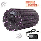 大阪万博　ミャクミャク　メディシンボール EXPO2025 ミャクミャク 【ミズノ】 メディシンボール レッド