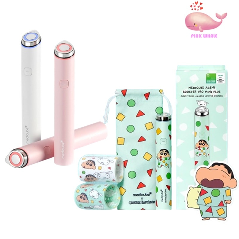 【クレヨンしんちゃん ヘアロール+クレヨンしんちゃんポーチ】エイジアール ブースタープロミニ/ミニプラス クレヨンしんちゃん エディション (オールヤング限定)