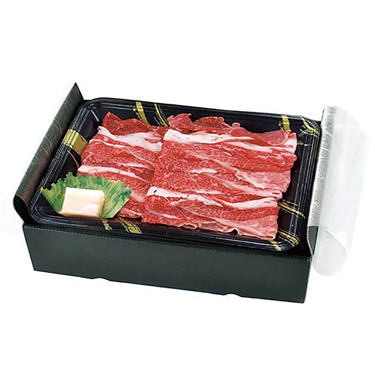 米沢牛 すきやき ARC-006 7941-518 のし無料 国産 お肉 牛肉 すき焼き用 ギフト 内祝い 夏ギフト お中元 冬ギフト お歳暮 お取り寄せグルメ