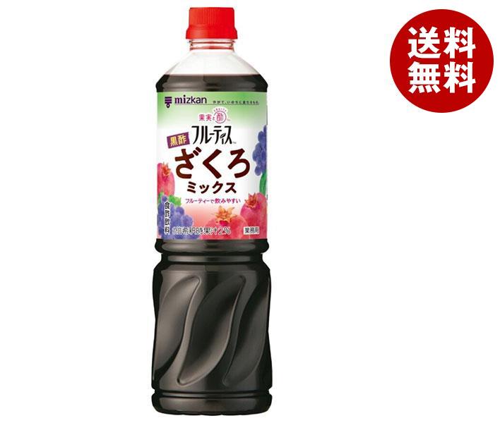 ミツカン 業務用 フルーティス 黒酢ざくろミックス 1000mlPET＊8本入＊(2ケース)
